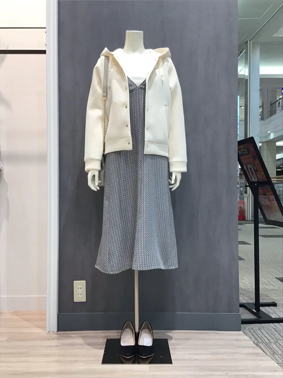 ONWARD CROSSET SELECT 布川 コーディネート画像