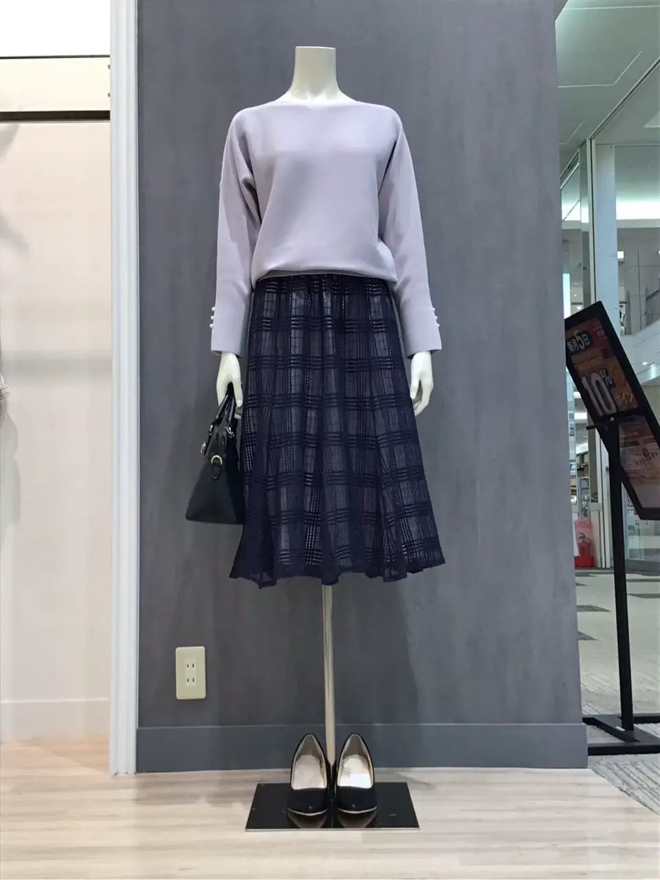 ONWARD CROSSET SELECT 布川 コーディネート画像