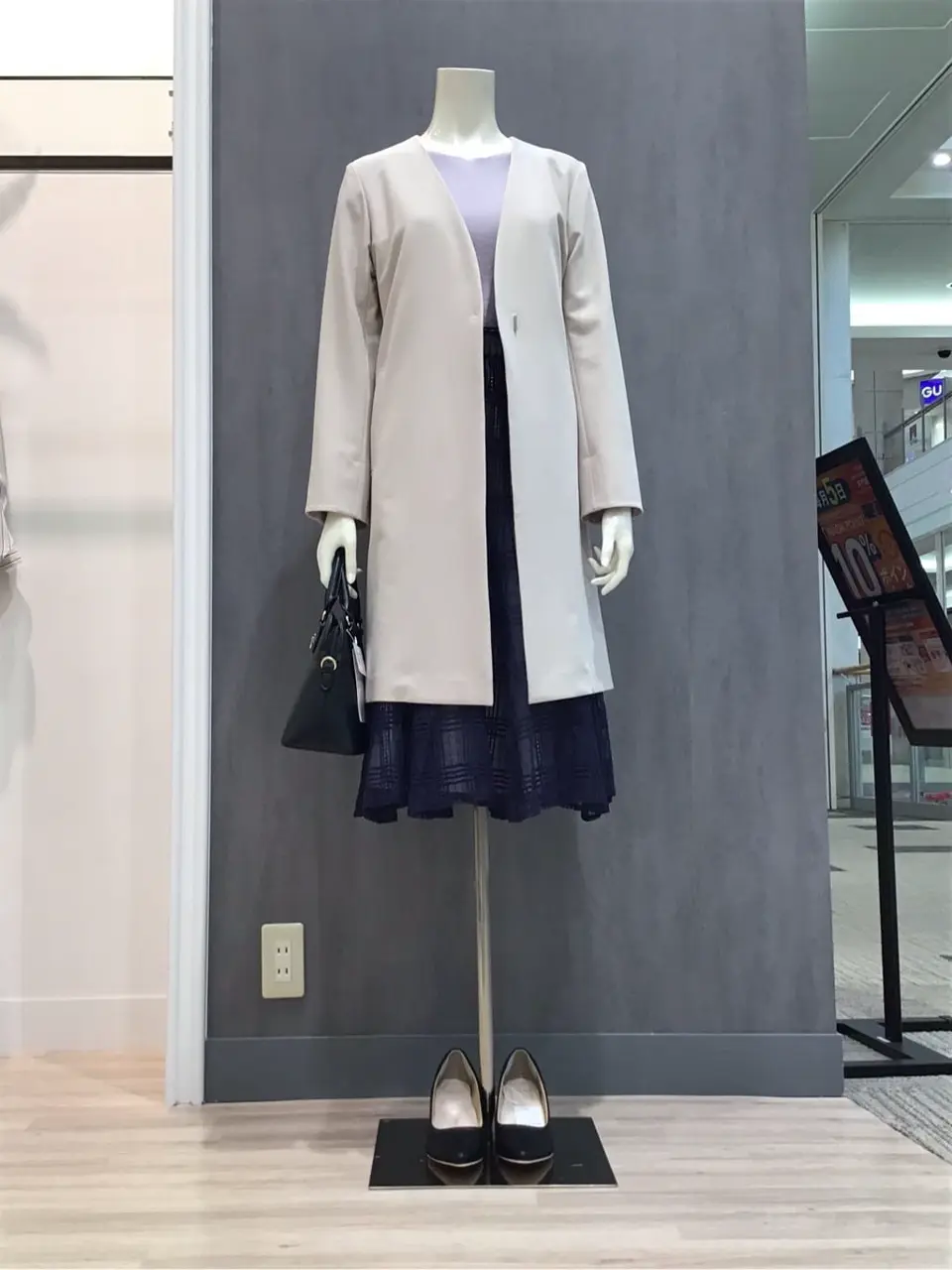 ONWARD CROSSET SELECT 布川 コーディネート画像