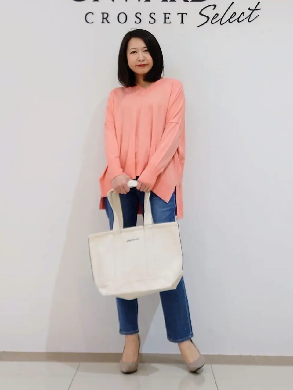  スタッフ コーディネート画像