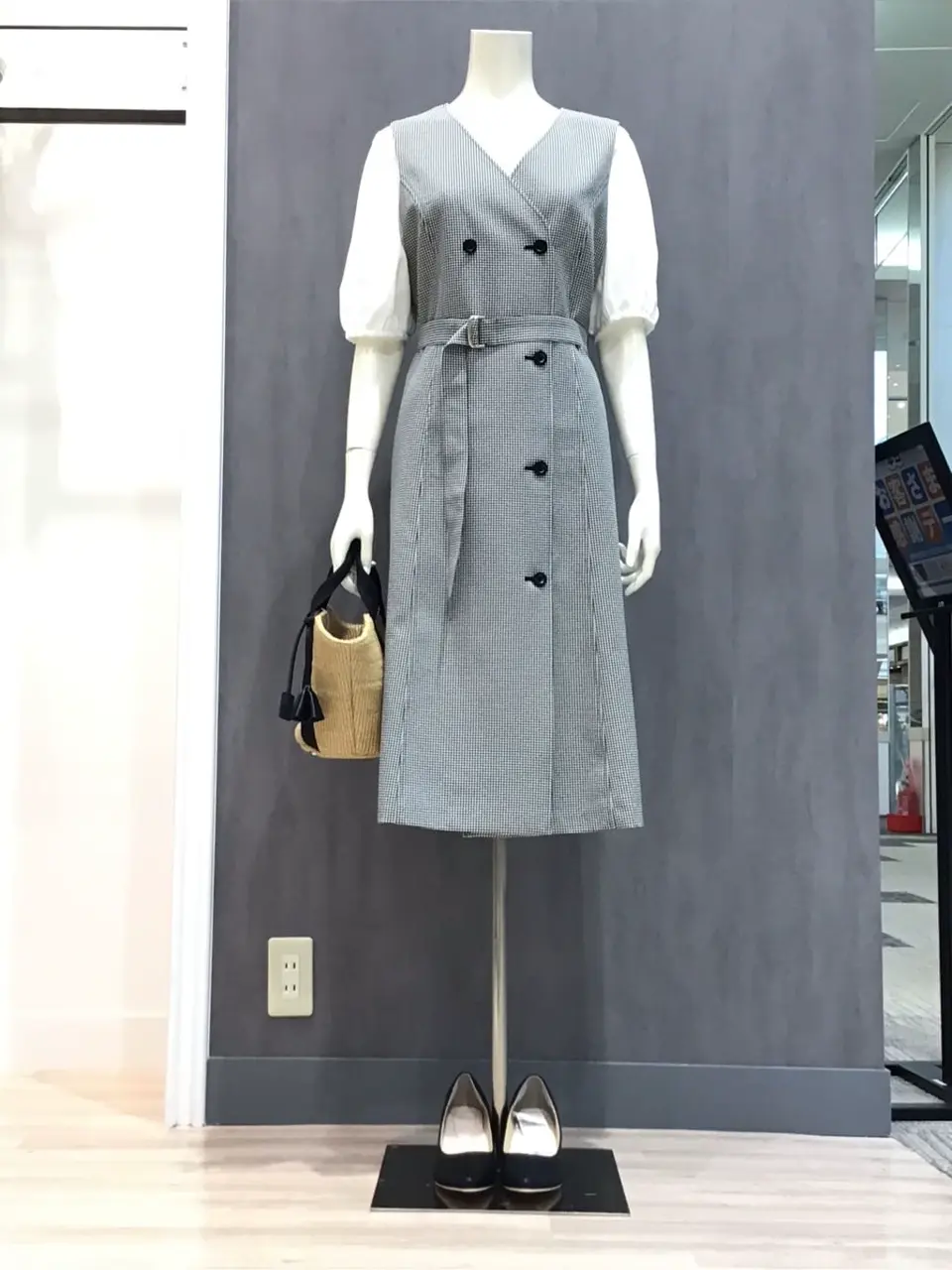  布川 コーディネート画像