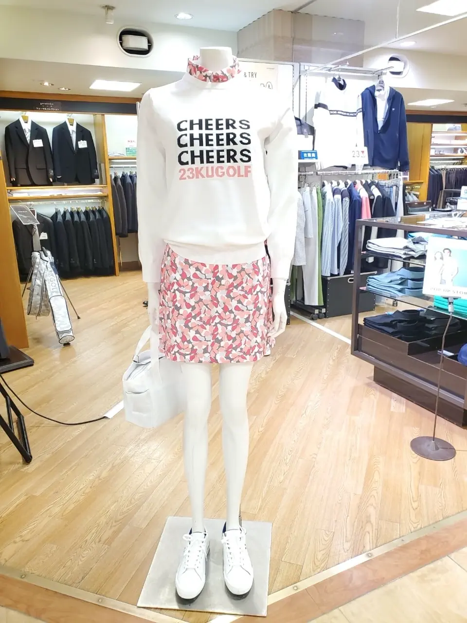  天野 コーディネート画像