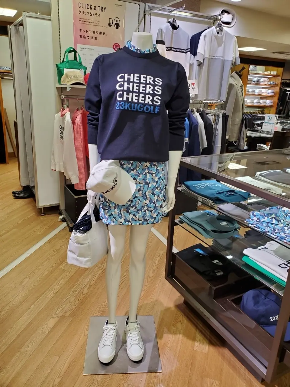  天野 コーディネート画像