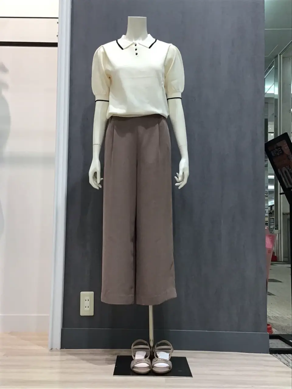  布川 コーディネート画像