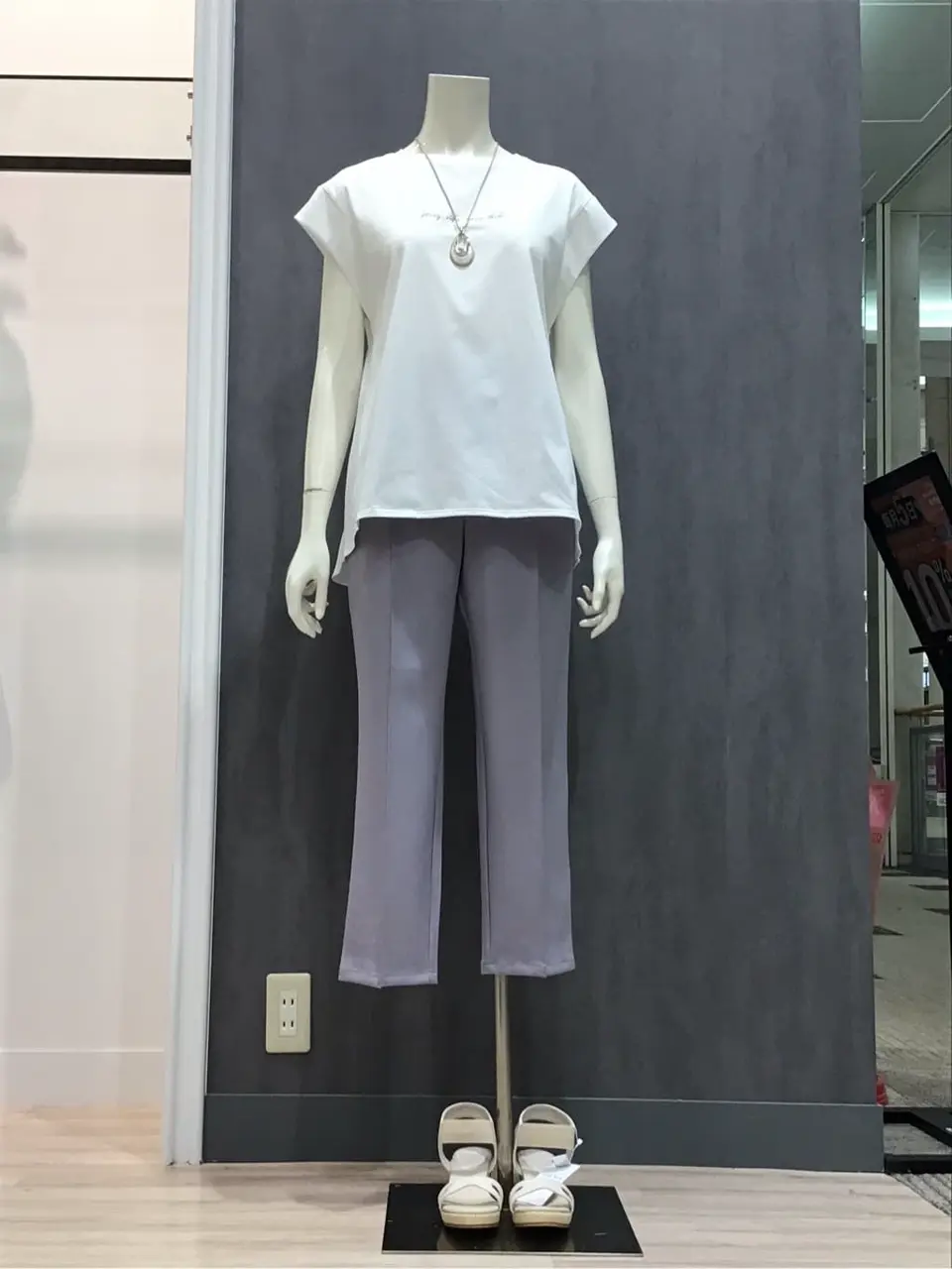  布川 コーディネート画像