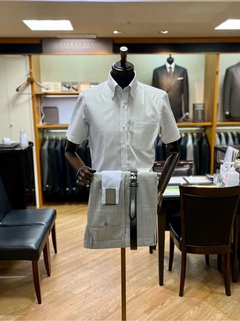 ONWARD CROSSET SELECT 小管 コーディネート画像