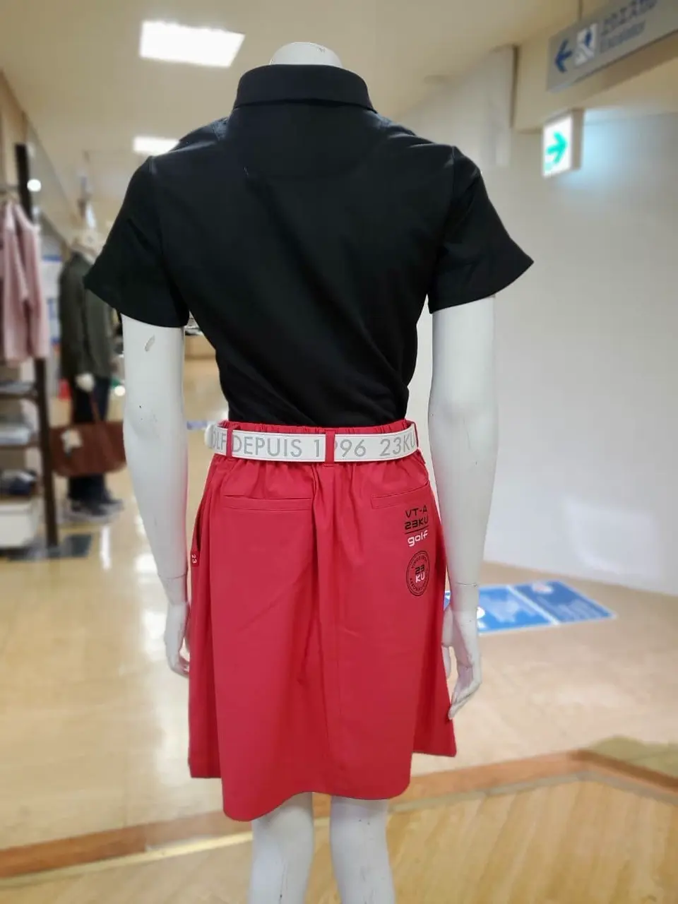 ONWARD CROSSET SELECT 天野 コーディネート画像