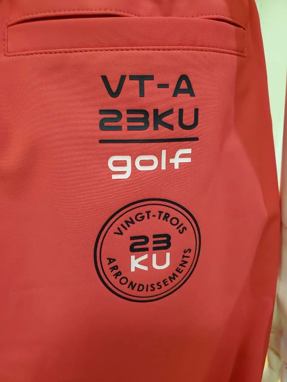 ONWARD CROSSET SELECT 天野 コーディネート画像