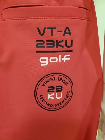 ONWARD CROSSET SELECT 天野 コーディネート画像