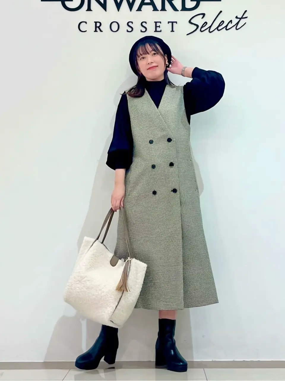 ONWARD CROSSET SELECT スタッフ コーディネート画像