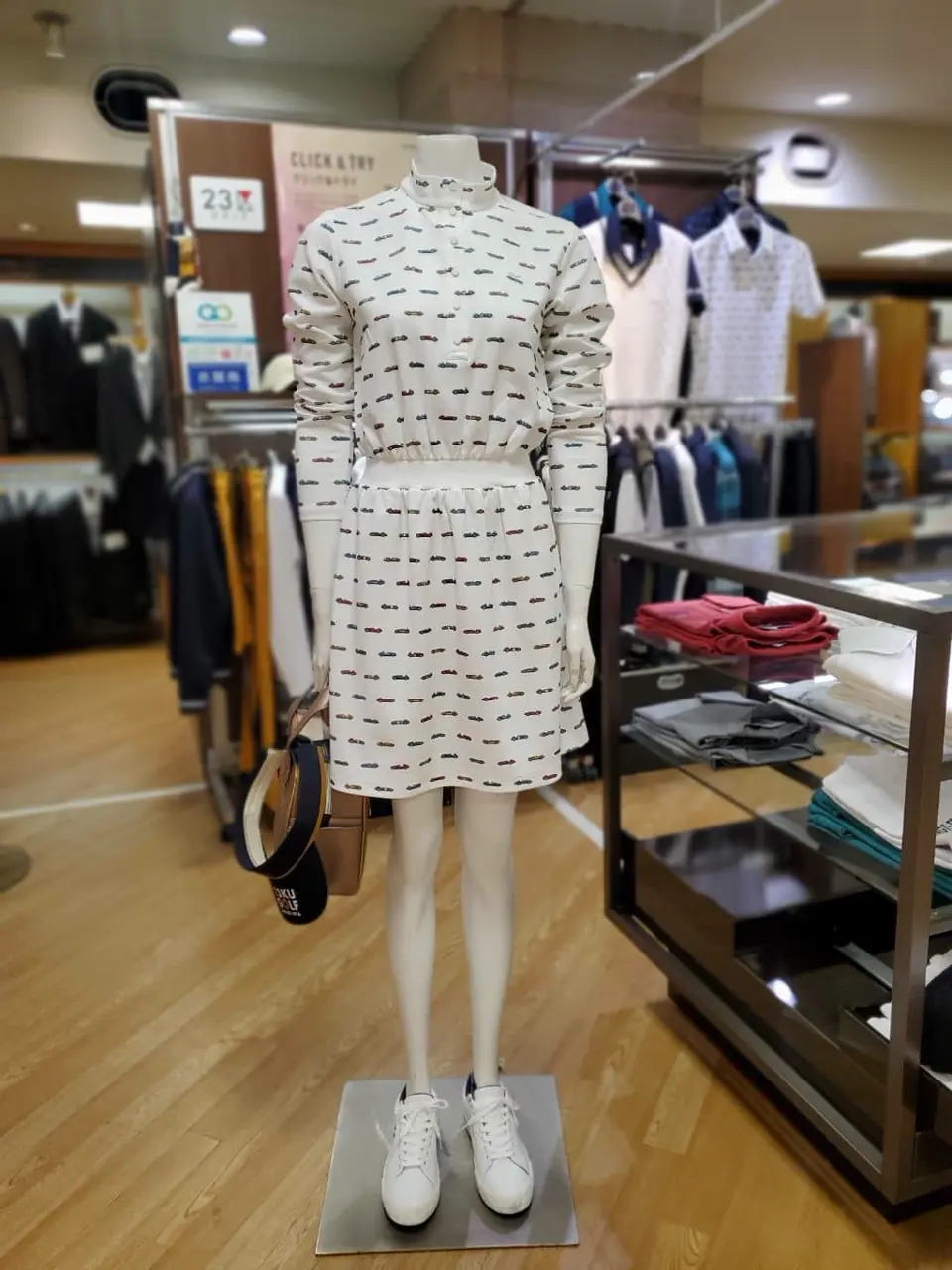  天野 コーディネート画像