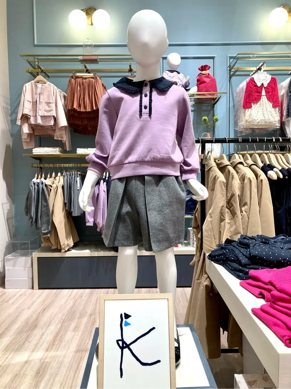 ONWARD CROSSET SELECT 杉原 コーディネート画像