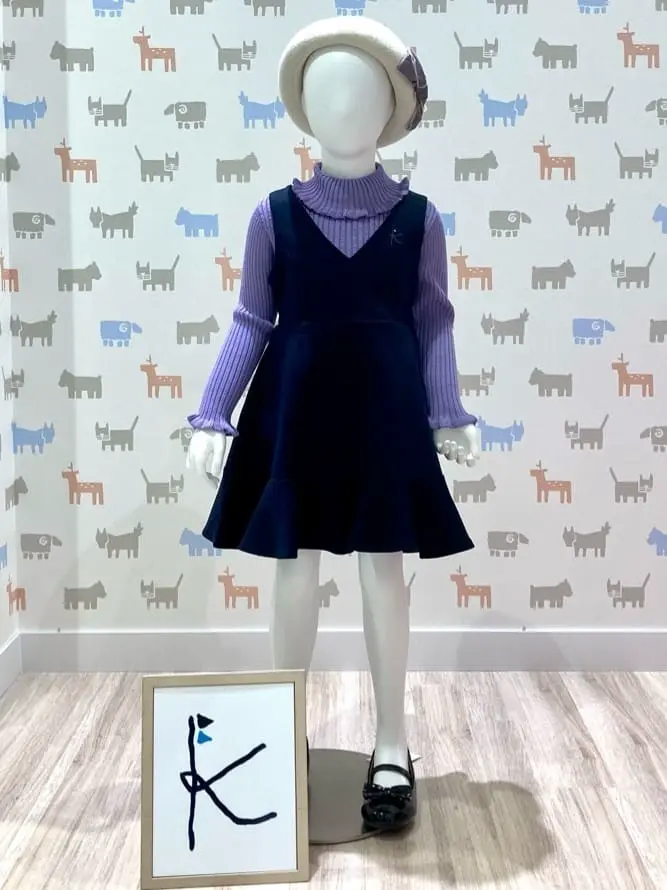 ONWARD CROSSET SELECT 杉原 コーディネート画像