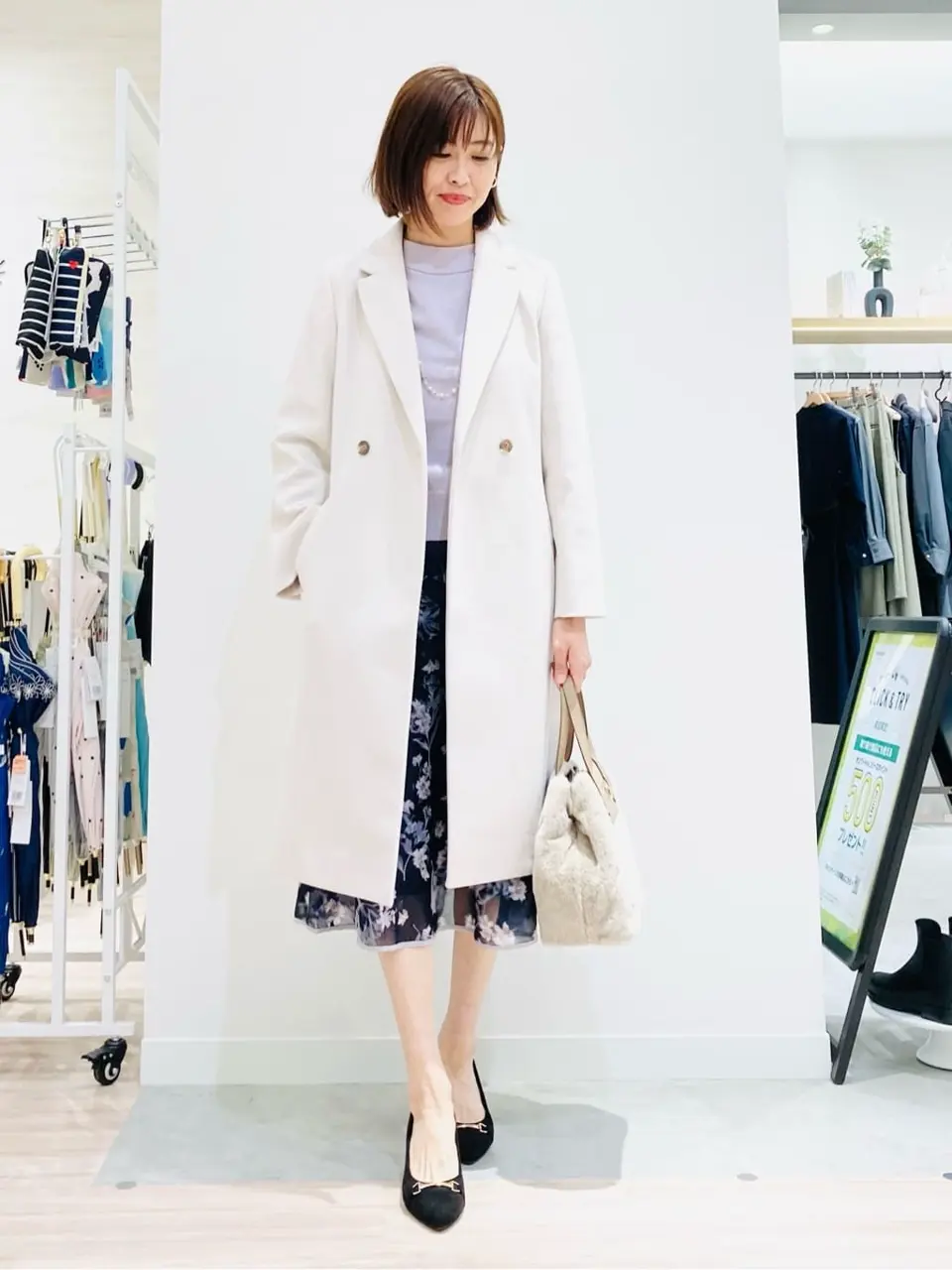  Chie コーディネート画像