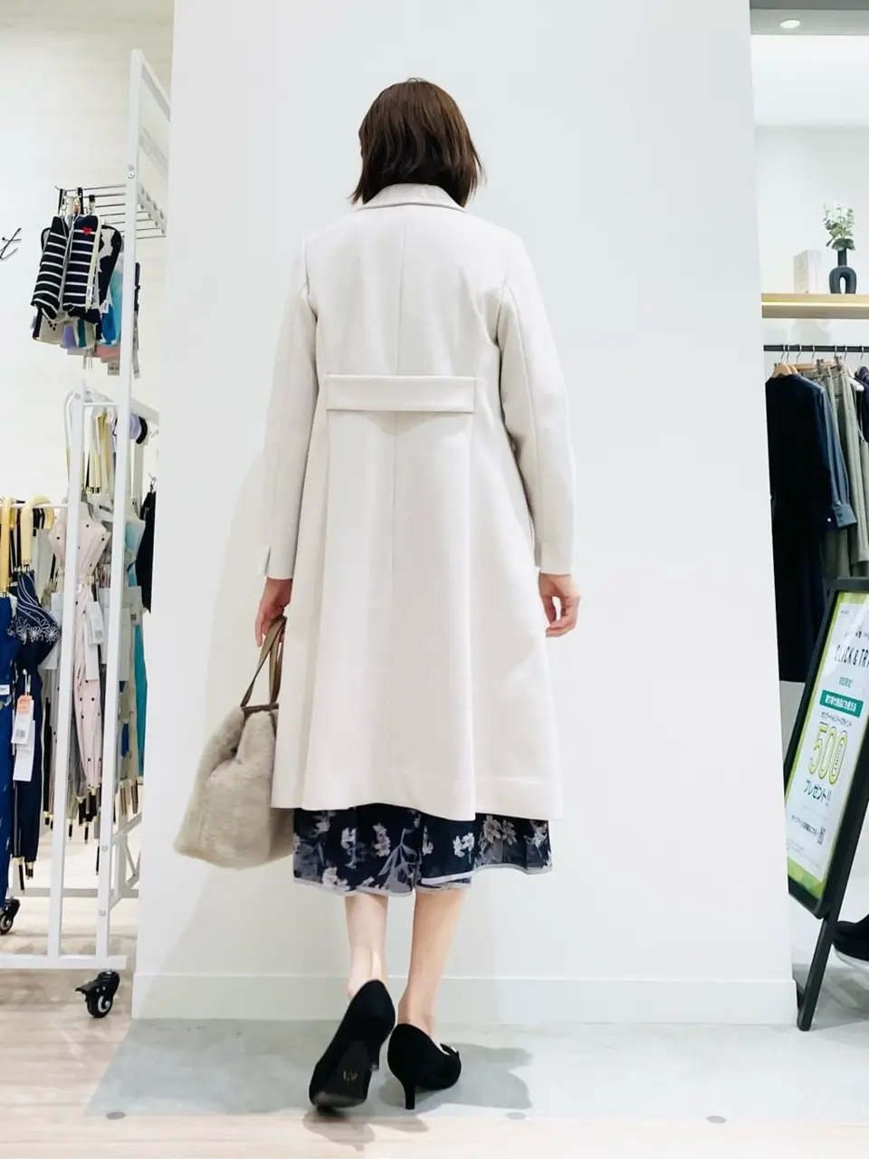 ONWARD CROSSET SELECT Chie コーディネート画像