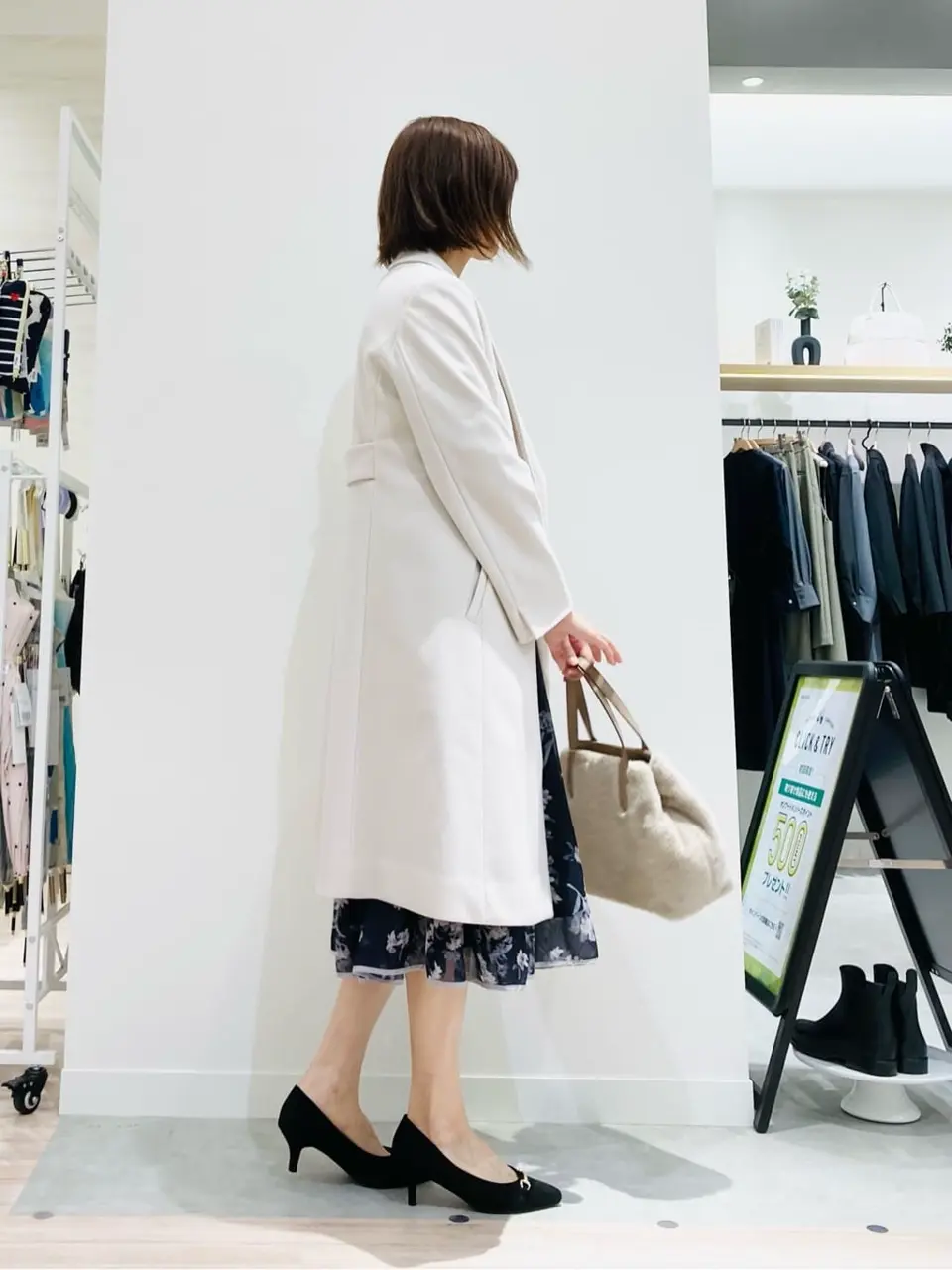 ONWARD CROSSET SELECT Chie コーディネート画像