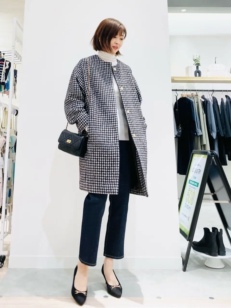  Chie コーディネート画像