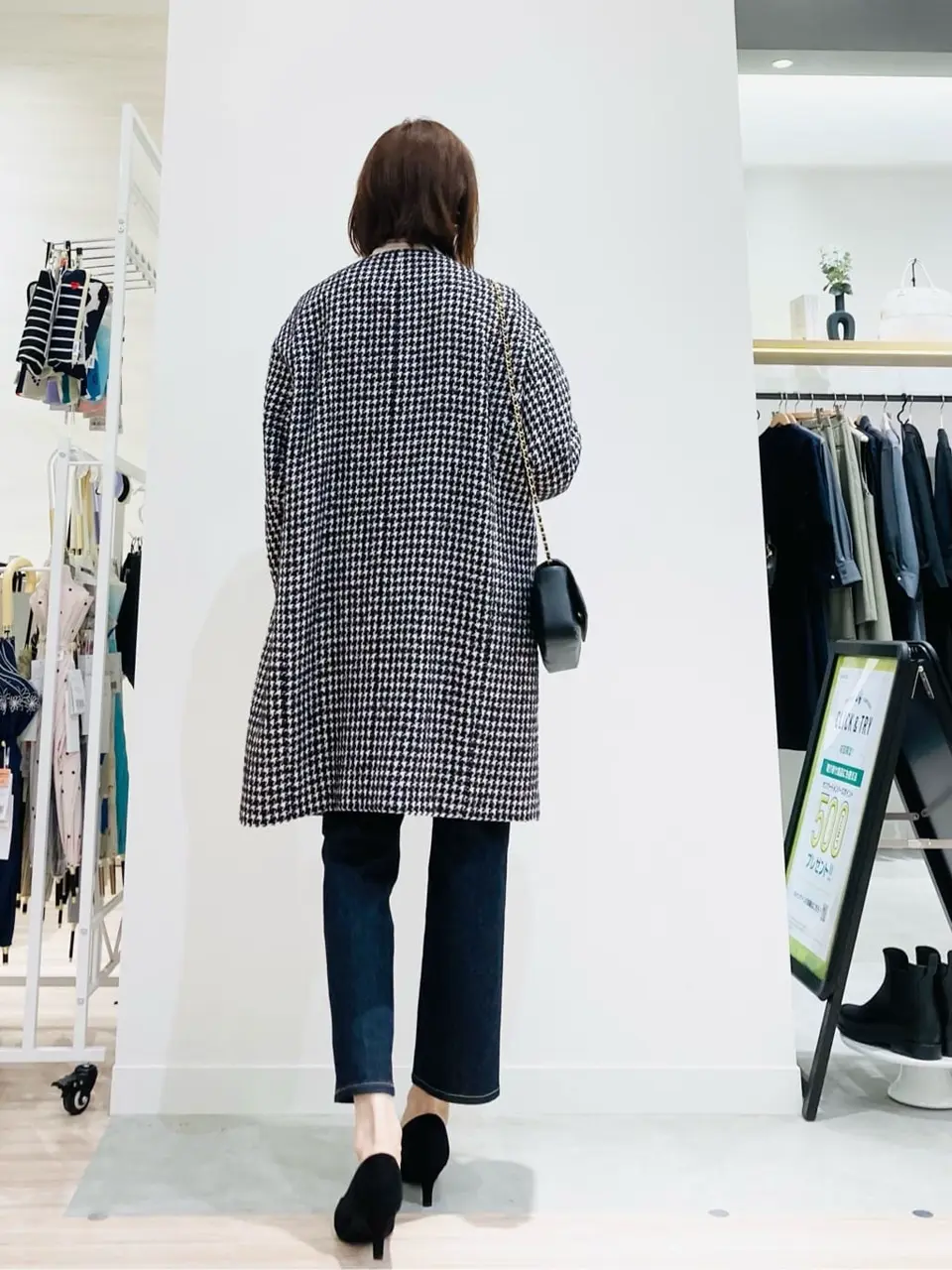 ONWARD CROSSET SELECT Chie コーディネート画像