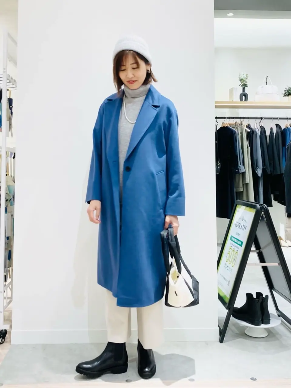  Chie コーディネート画像