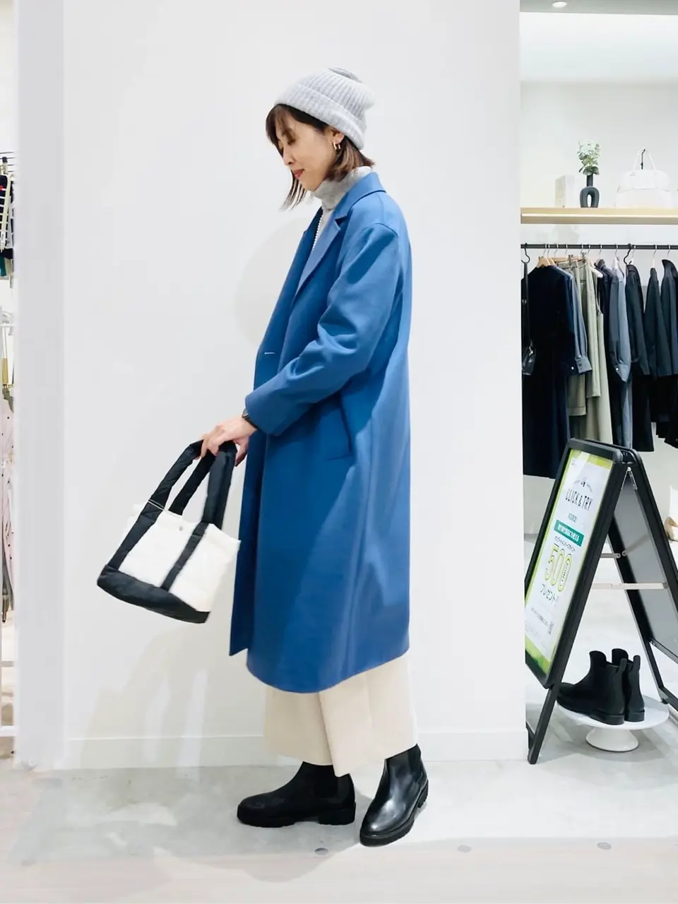 ONWARD CROSSET SELECT Chie コーディネート画像