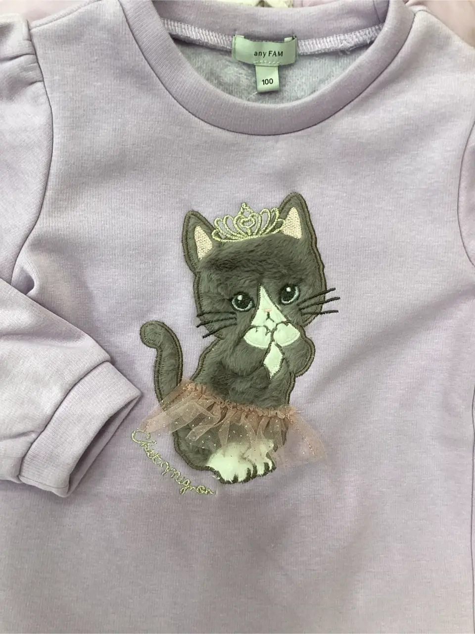 ONWARD CROSSET SELECT 鈴木 コーディネート画像