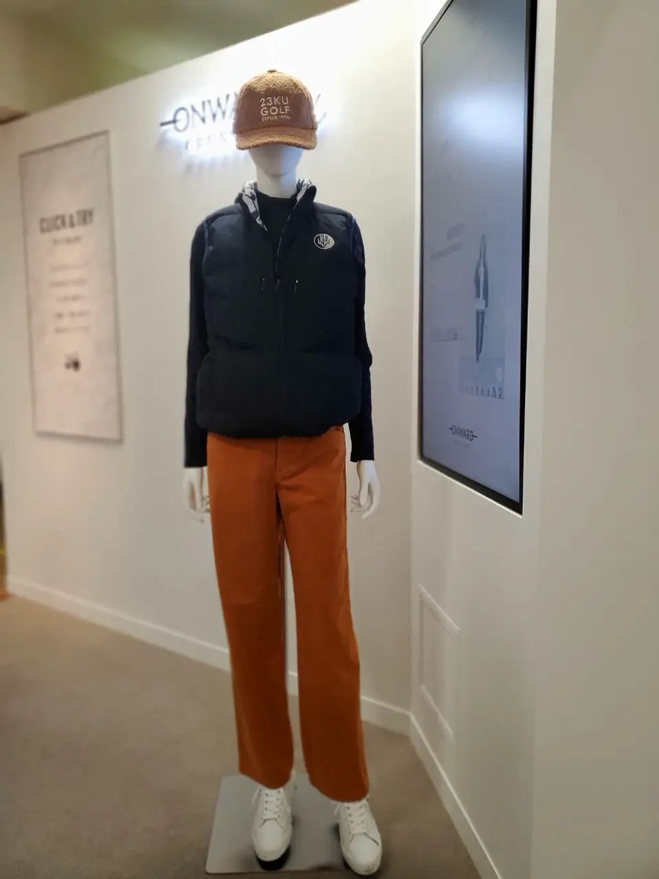  天野 コーディネート画像