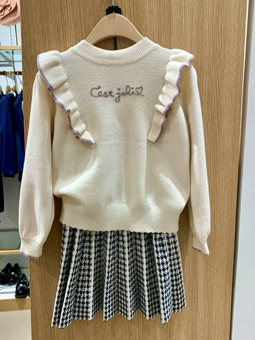 ONWARD CROSSET SELECT 齋藤 コーディネート画像