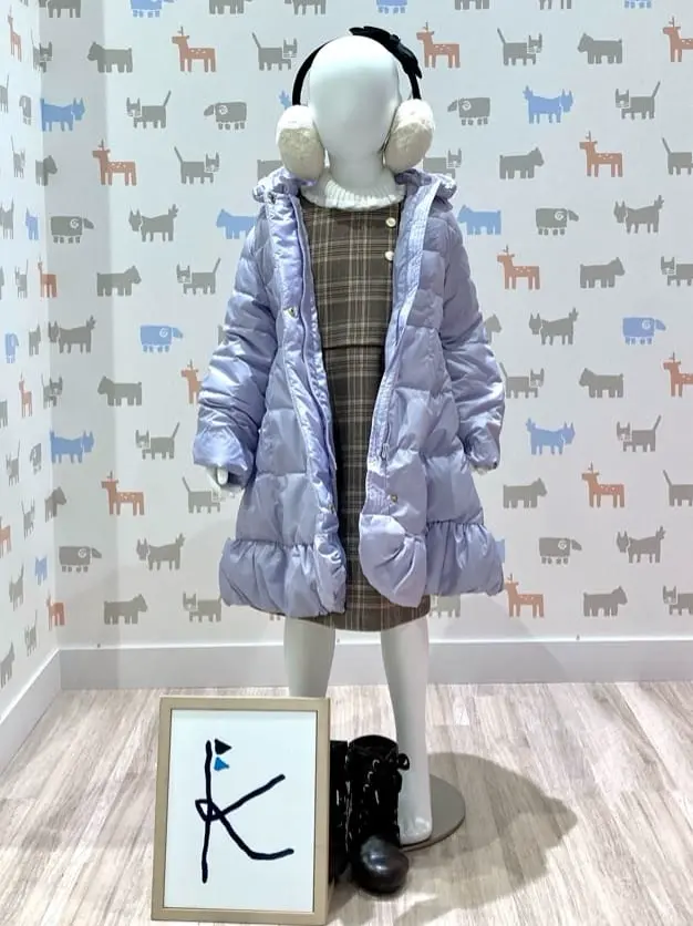 ONWARD CROSSET SELECT 杉原 コーディネート画像