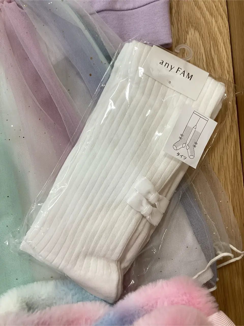 ONWARD CROSSET SELECT 鈴木 コーディネート画像