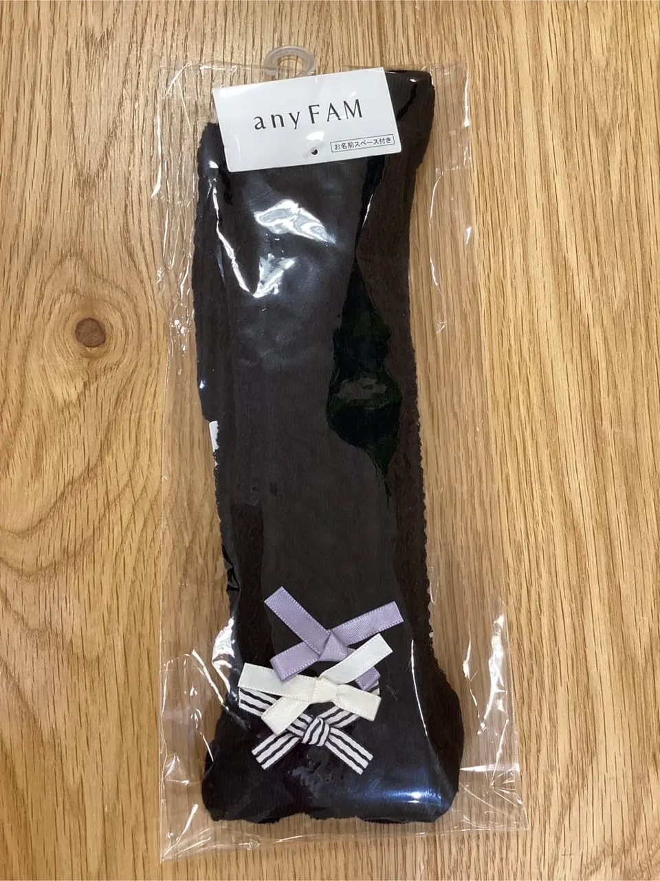 ONWARD CROSSET SELECT 鈴木 コーディネート画像