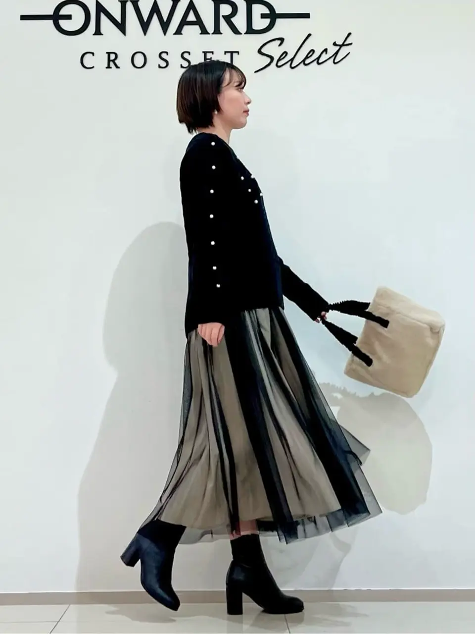 ONWARD CROSSET SELECT スタッフ コーディネート画像