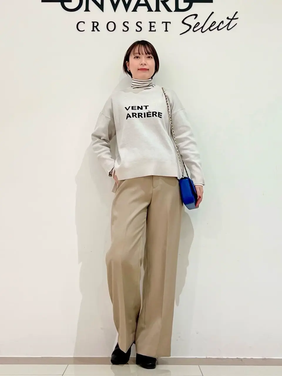 ONWARD CROSSET SELECT スタッフ コーディネート画像