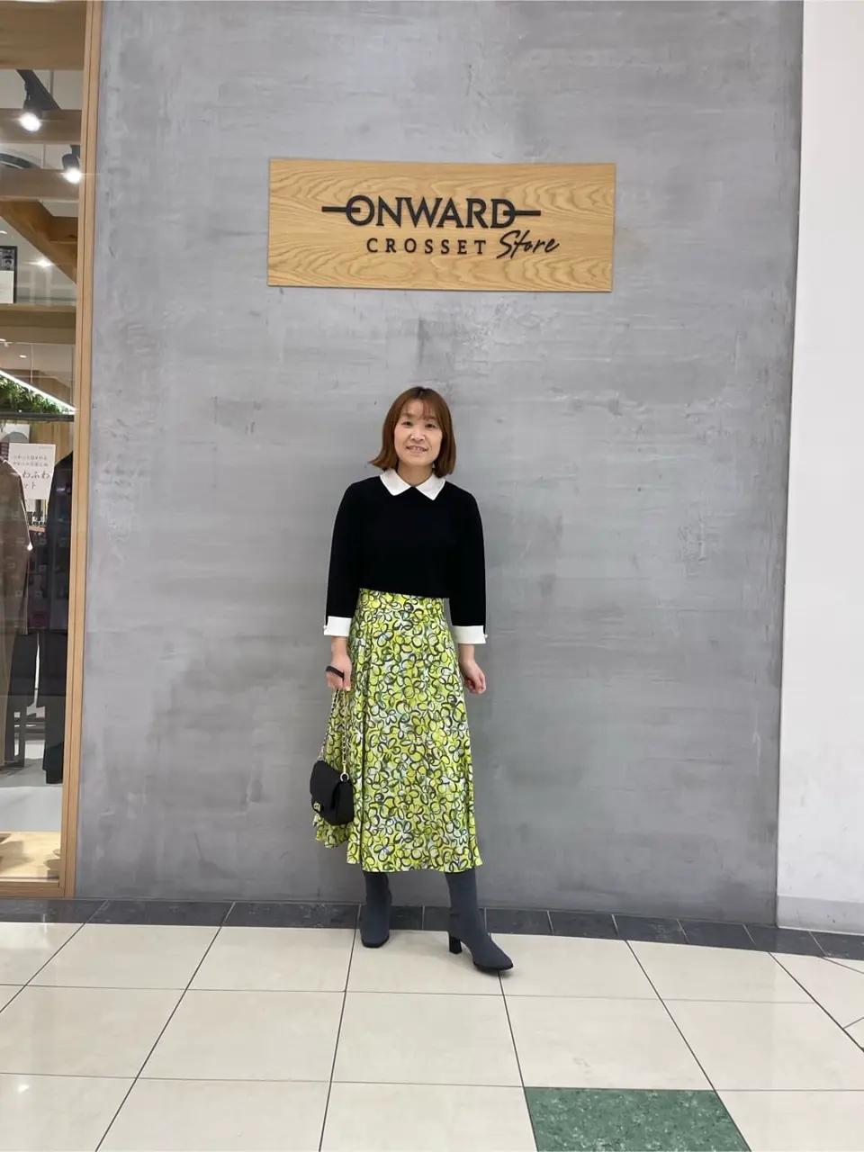 ONWARD CROSSET SELECT 大野 コーディネート画像