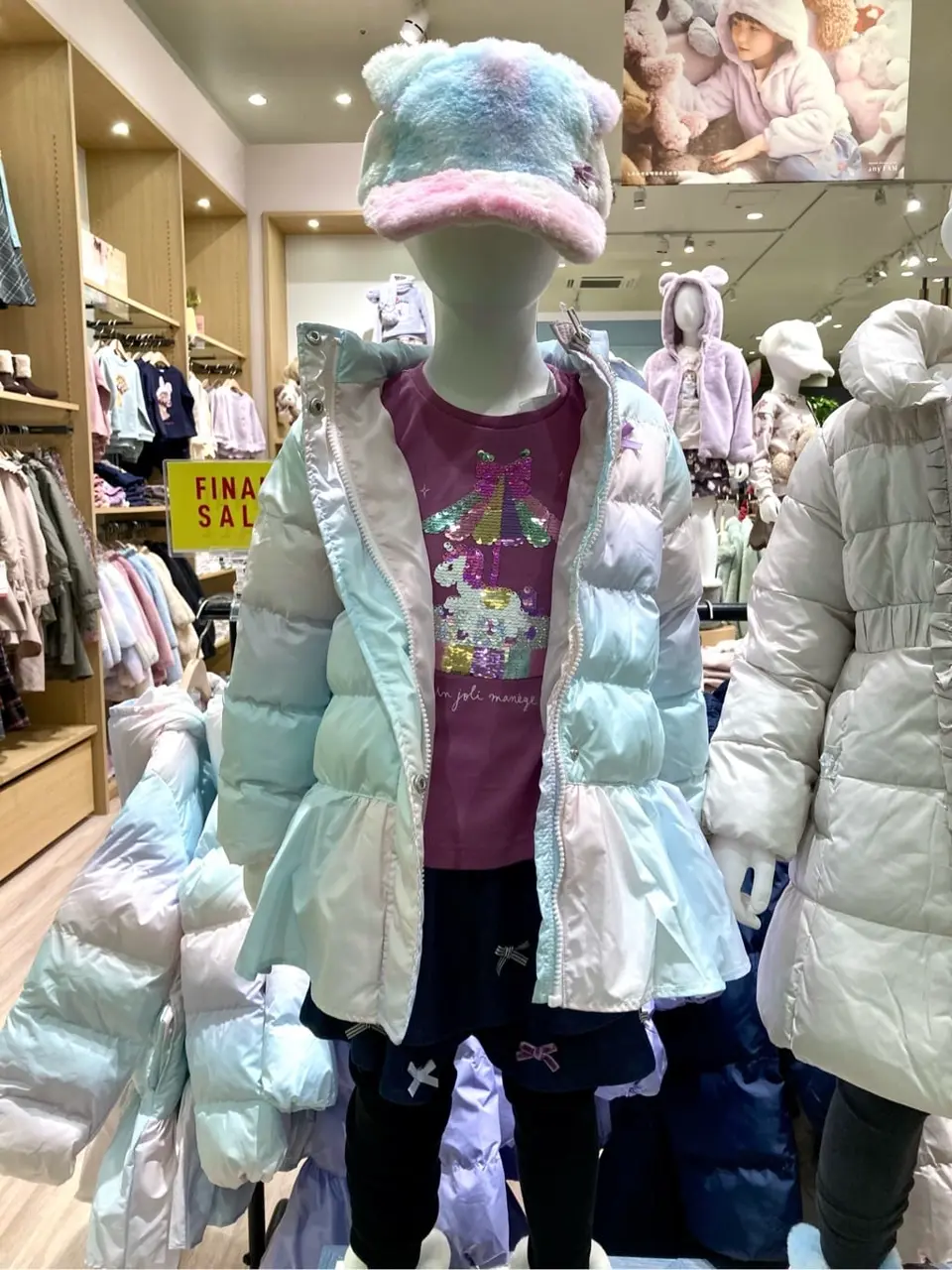 ONWARD CROSSET SELECT 杉原 コーディネート画像