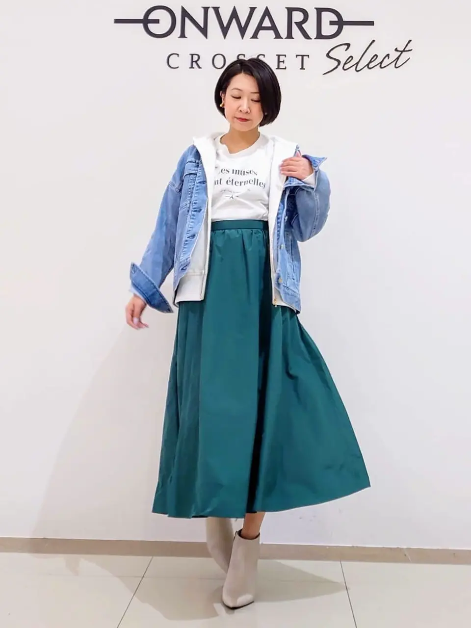ONWARD CROSSET SELECT スタッフ コーディネート画像