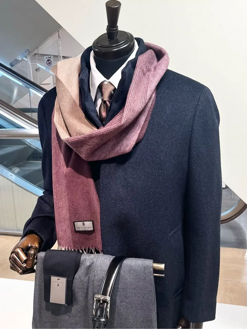 ONWARD CROSSET SELECT 小管 コーディネート画像