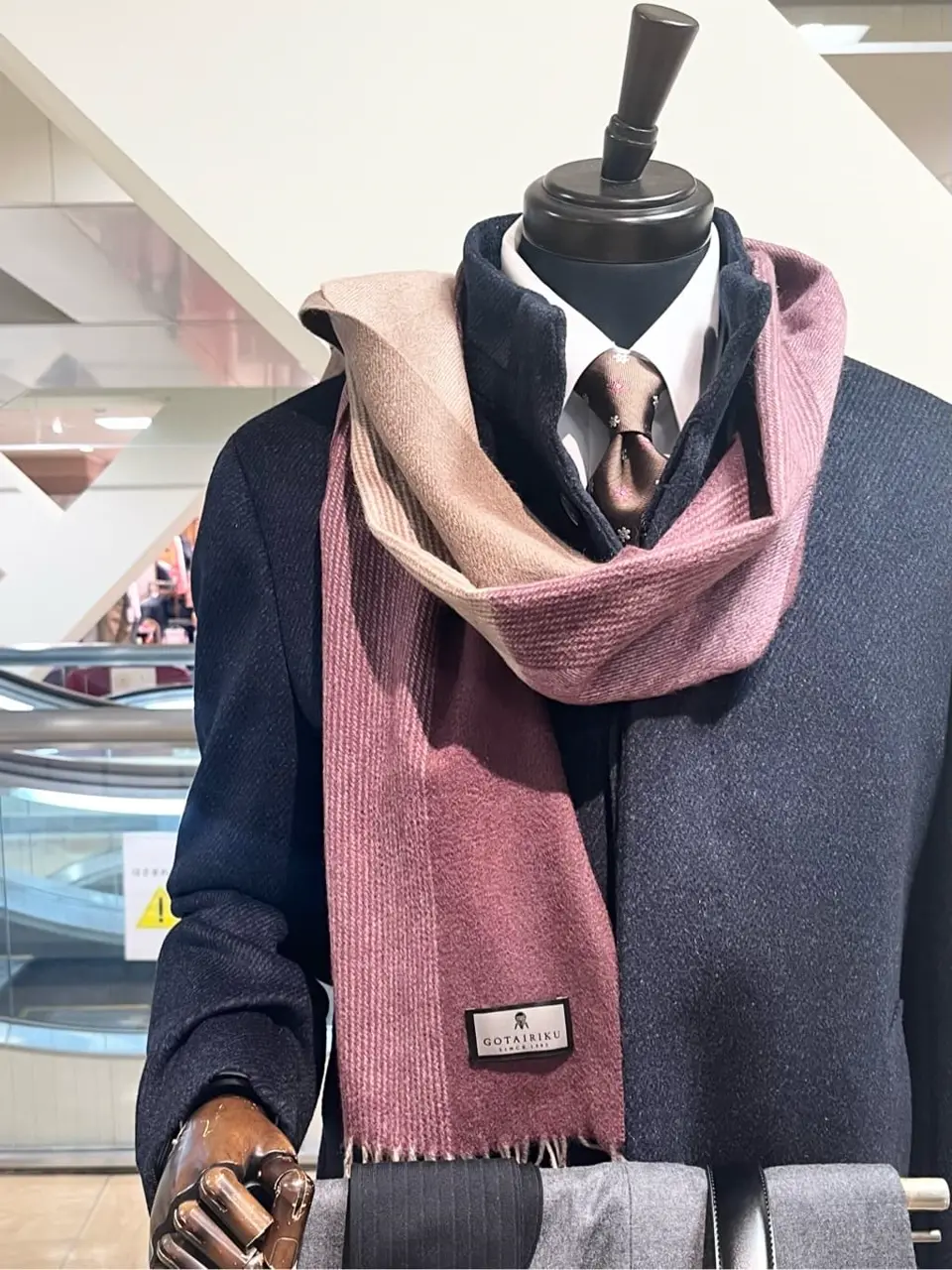 ONWARD CROSSET SELECT 小管 コーディネート画像