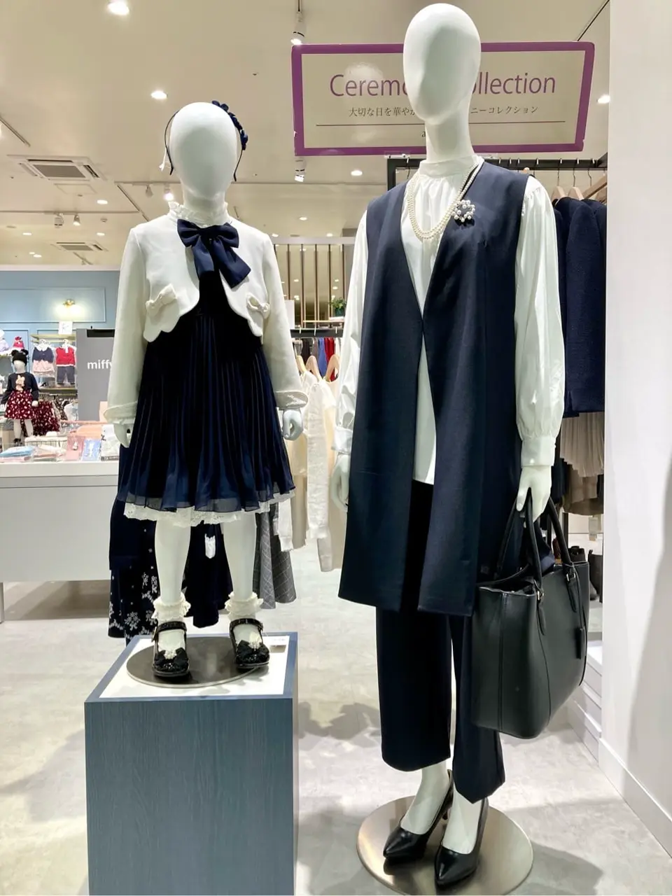 ONWARD CROSSET SELECT 杉原 コーディネート画像