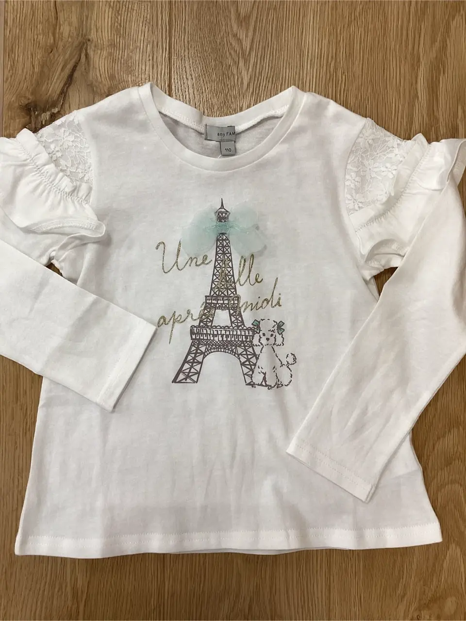 ONWARD CROSSET SELECT 鈴木 コーディネート画像