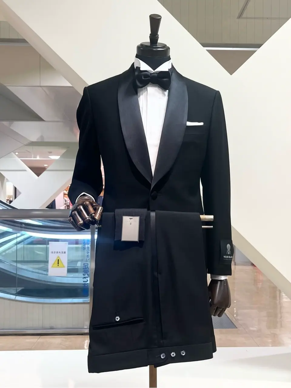 ONWARD CROSSET SELECT 小管 コーディネート画像