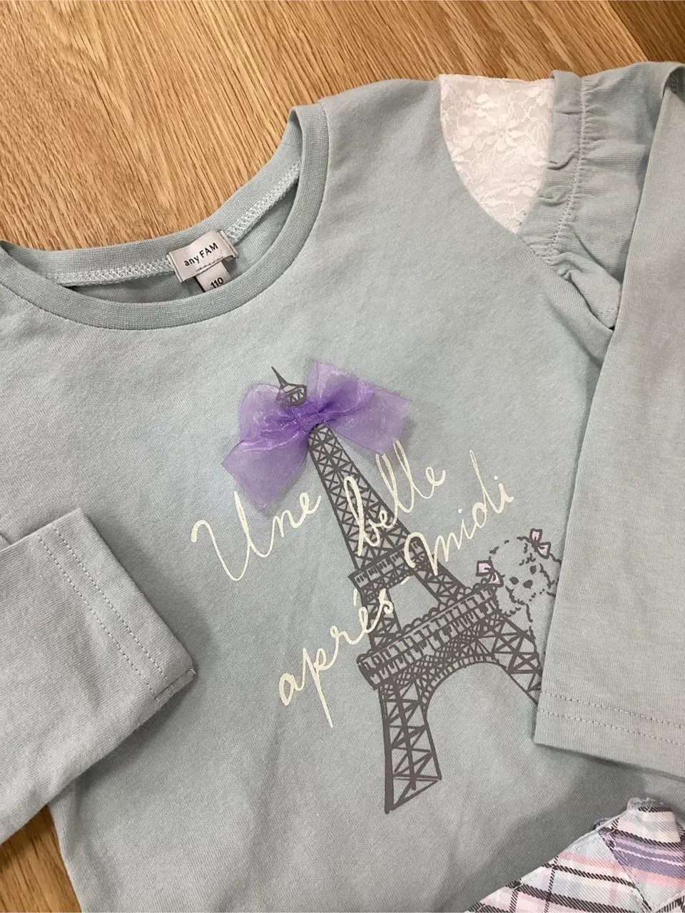 ONWARD CROSSET SELECT 鈴木 コーディネート画像