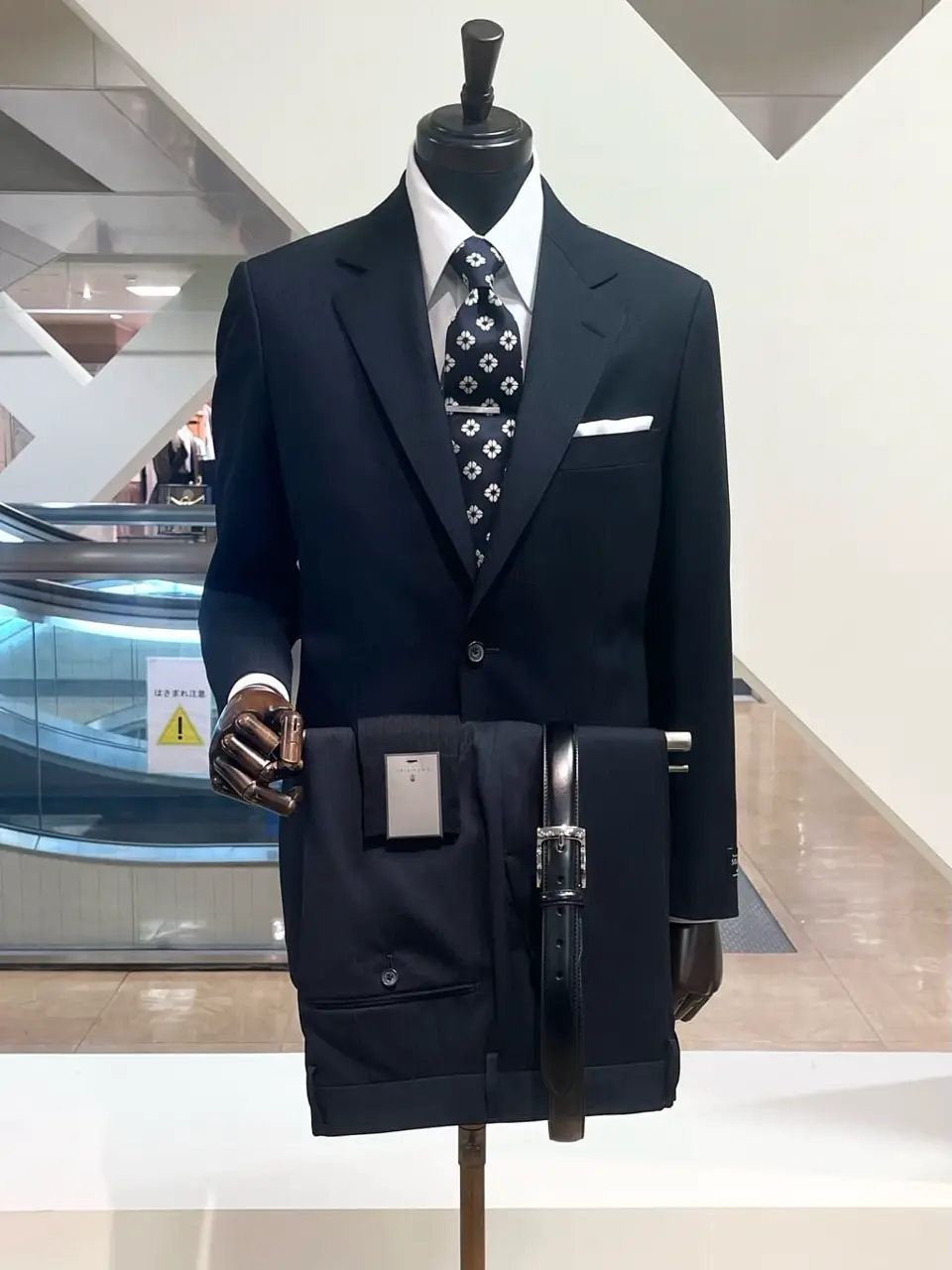 ONWARD CROSSET SELECT 小管 コーディネート画像