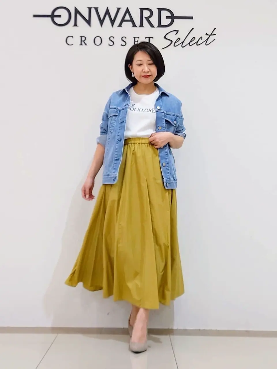 ONWARD CROSSET SELECT スタッフ コーディネート画像