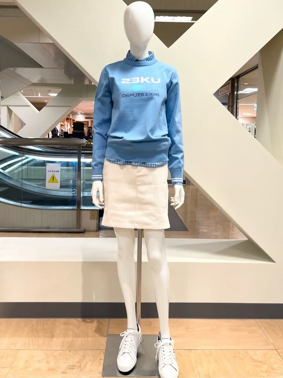 ONWARD CROSSET SELECT 小管 コーディネート画像