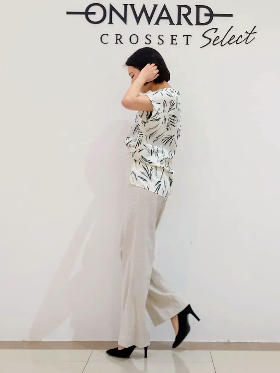 ONWARD CROSSET SELECT スタッフ コーディネート画像