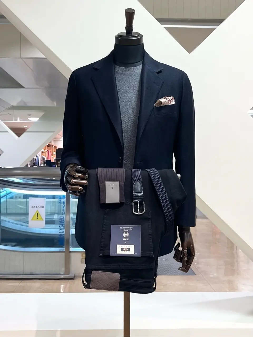 ONWARD CROSSET SELECT 小管 コーディネート画像