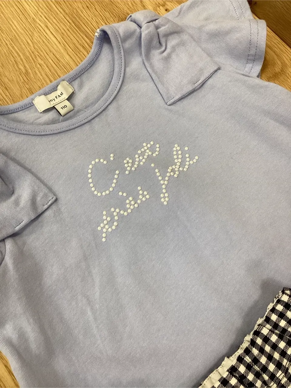 ONWARD CROSSET SELECT 鈴木 コーディネート画像