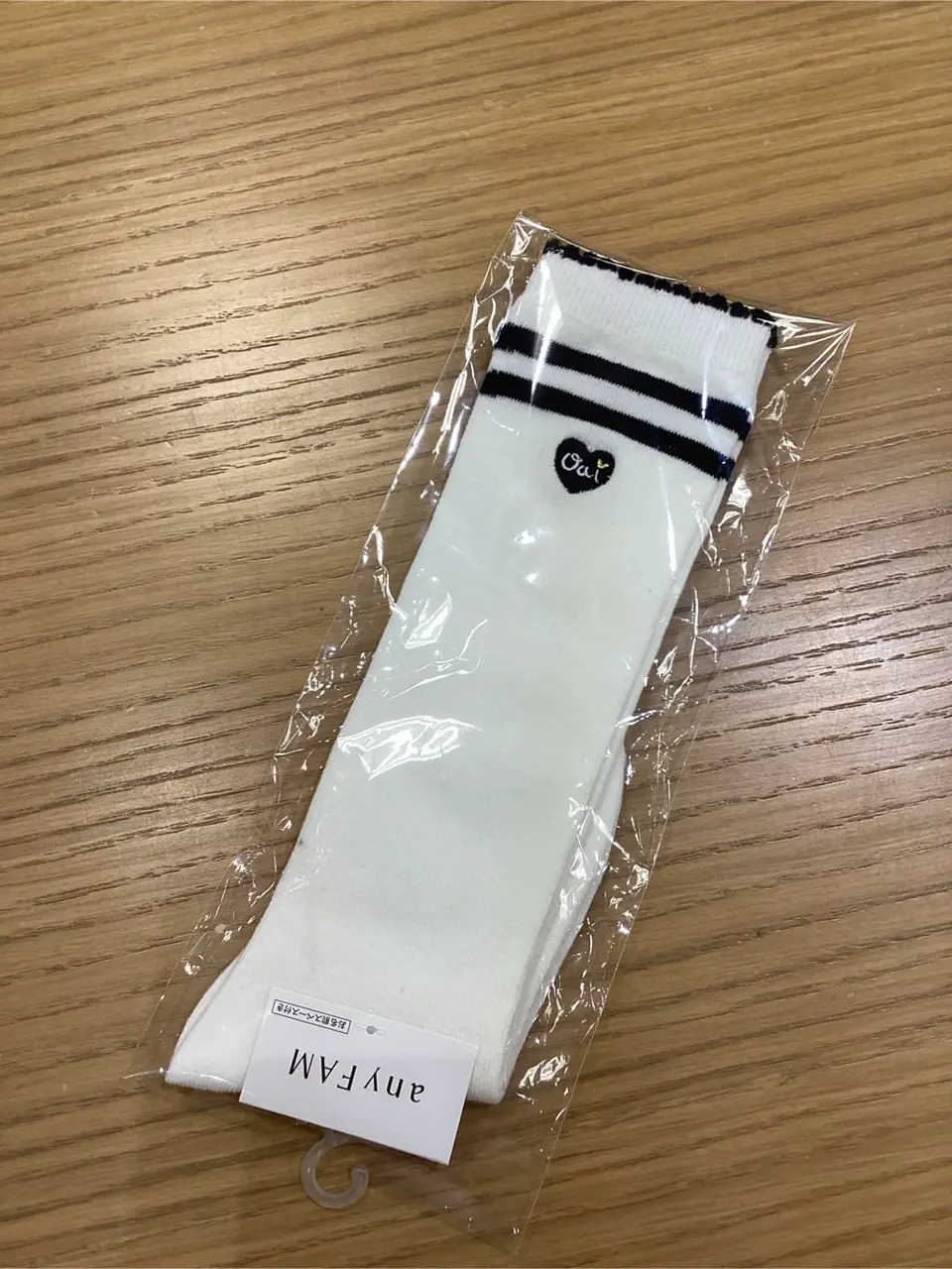 ONWARD CROSSET SELECT 鈴木 コーディネート画像