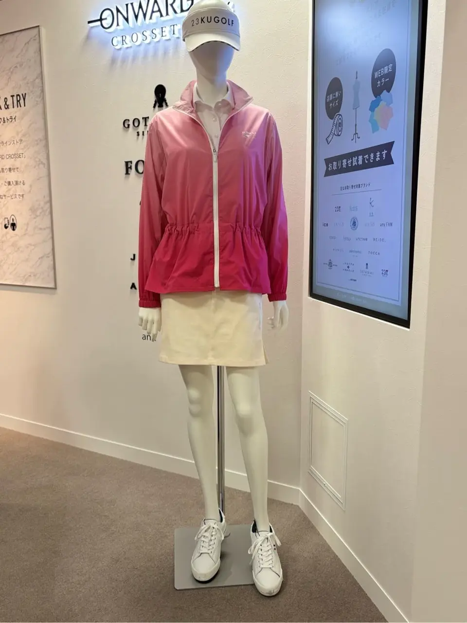 ONWARD CROSSET SELECT 天野 コーディネート画像