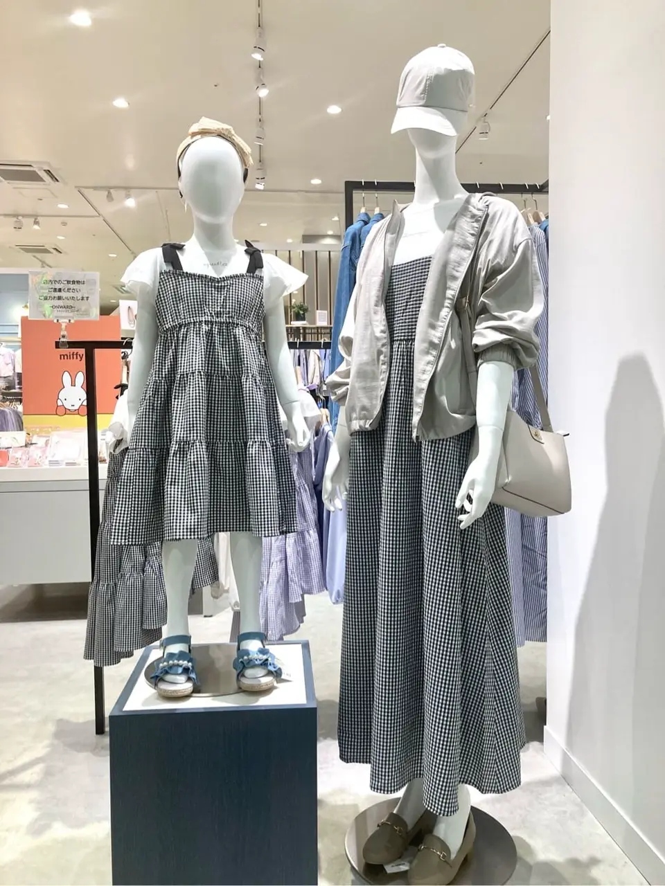 ONWARD CROSSET SELECT 杉原 コーディネート画像